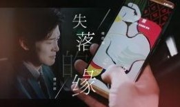 袁冰妍成毅圈内爆料,圈内爆料揭秘明星真实生活