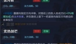 新皮肤爆料 一览表最新,潮流视觉盛宴，尽在新版登场