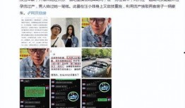 张颖颖中学同学爆料视频,揭秘中学时代那些不为人知的故事